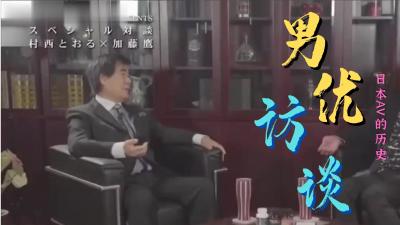 体育生的欲乱H文人妻居家高跟性爱内射自拍